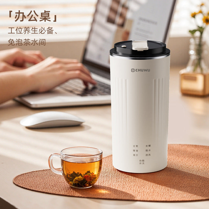 Chuwu soy milk maker - compact, single-serve, direct drink, juicer cup - home use, fully automatic, mini, portable, multifunctional, high-speed blender