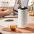 Chuwu soy milk maker - compact, single-serve, direct drink, juicer cup - home use, fully automatic, mini, portable, multifunctional, high-speed blender