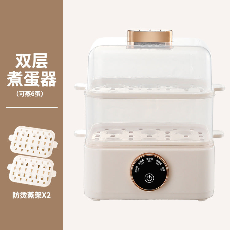 Mini small programmable timed breakfast egg cooker automatic power off fully automatic multifunctional steamed egg maker