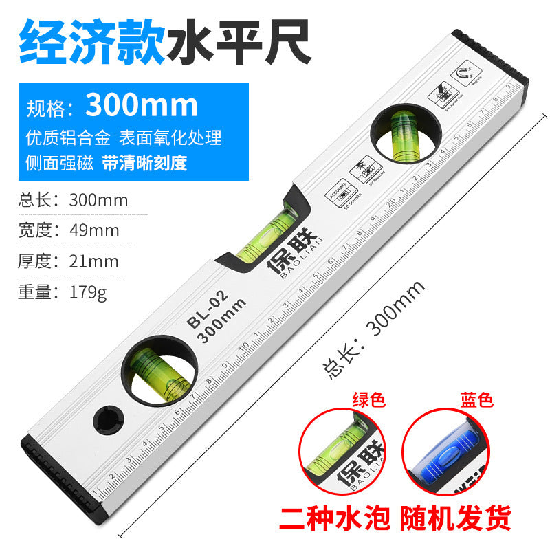 High-precision mini magnetic level for diy & home improvement - solid aluminum alloy, drop-resistant, with small bubble
