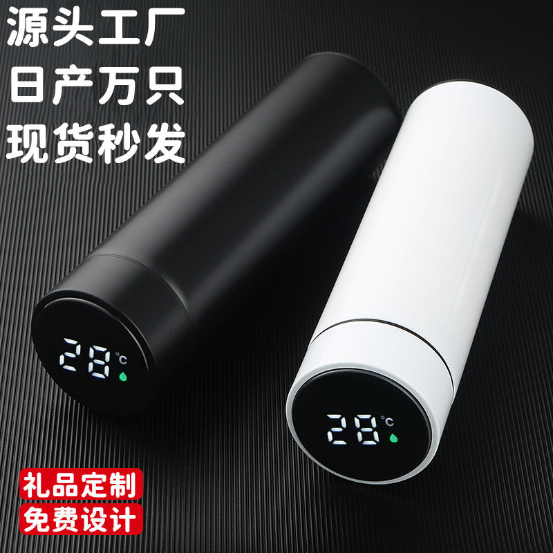 Wholesale 304 stainless steel smart cups - double-walled vacuum insulated stainless steel promotional gift water bottles - premium trending cups with engraving available