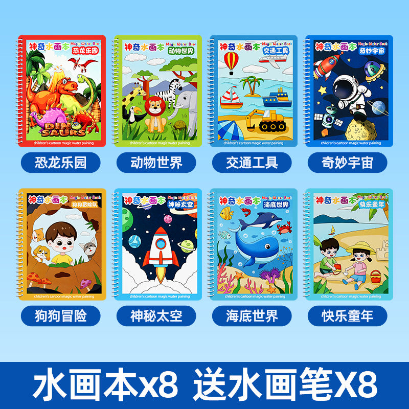 Water painting book for kids - doodle pad, educational toy, water pen painting book, magical water brush, kindergarten
