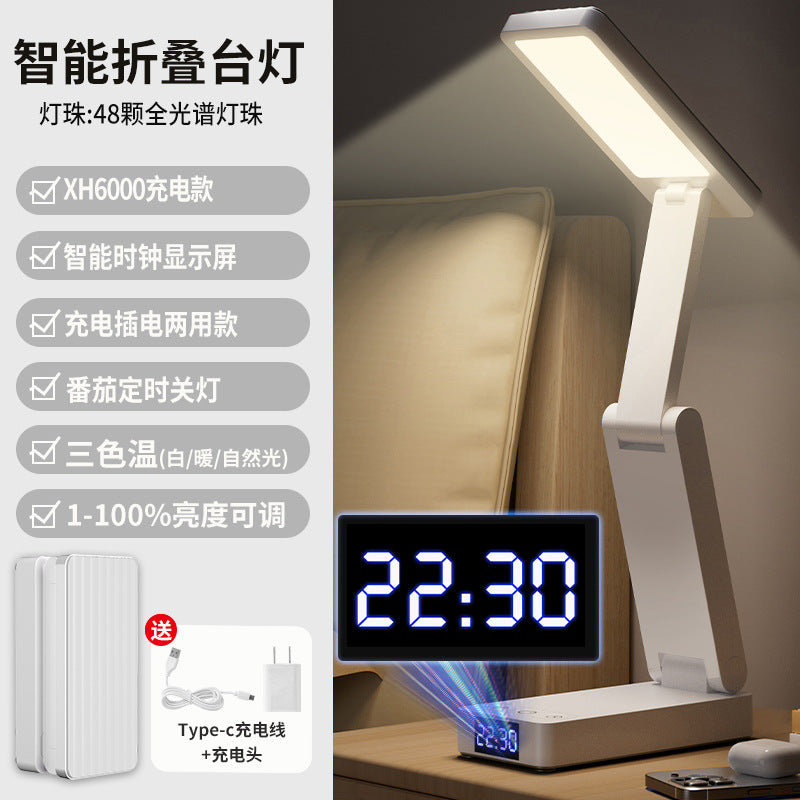 Eye-care desk lamp for study, foldable & portable, ideal for kids, college students, dorm rooms, bedside use, rechargeable, extra-long battery life, night light