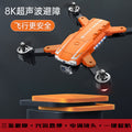 A5s foldable drone gps auto return hd dual 4k aerial photography remote control aircraft obstacle avoidance model toy wholesale
