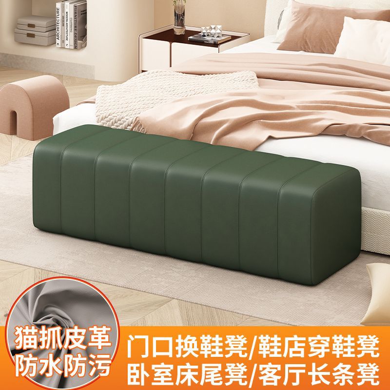 Accessible luxury soft bag shoe changing bench clothing store rest area bench sofa stool cloakroom bed end rectangular leather stool