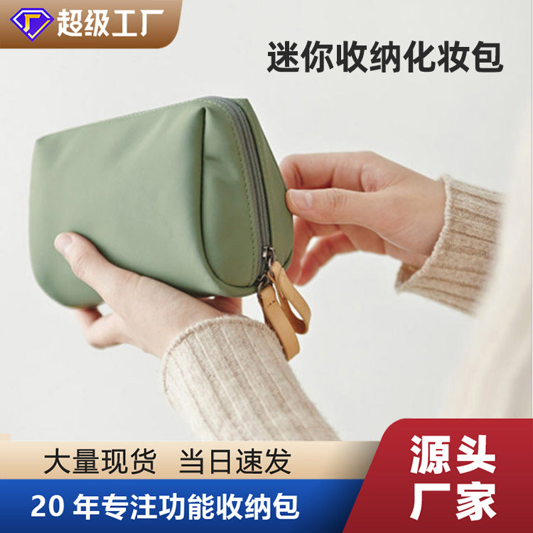Premium mini cosmetic bag ins waterproof toiletries and skin care products outdoor travel cute portable storage bag