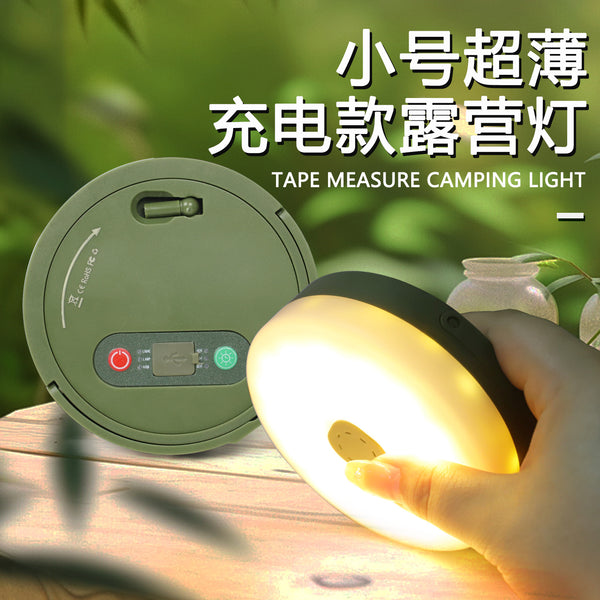 New ultra-thin rechargeable outdoor lighting camping light tape measure storage camping light string tent emergency atmosphere light string