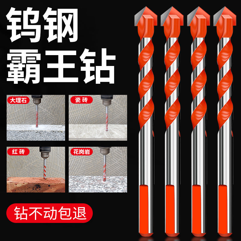 Tile drill bit concrete drilling hole opening overlord drill alloy triangle drill 6mm glass cement large full electric hand drill