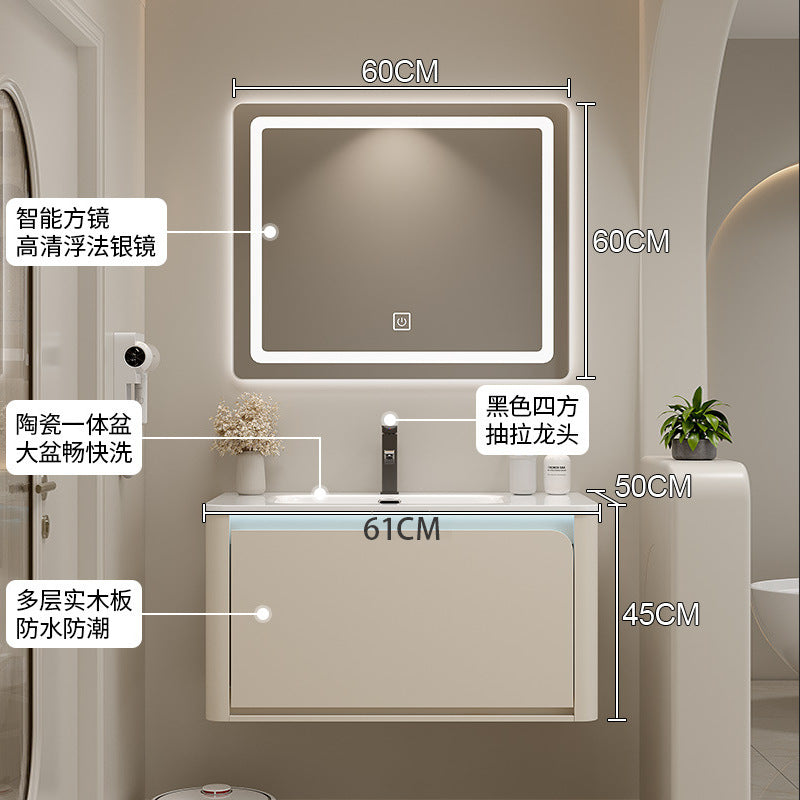 陶瓷一体盆浴室柜组合奶油风卫生间洗漱台洗手池盆柜实木卫浴柜新