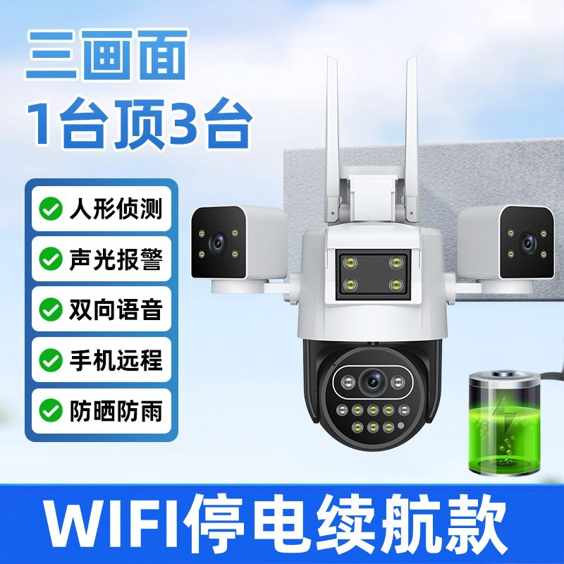 360 degree outdoor night vision high definition ball machine remote mobile phone wireless surveillance camera dual screen home monitor