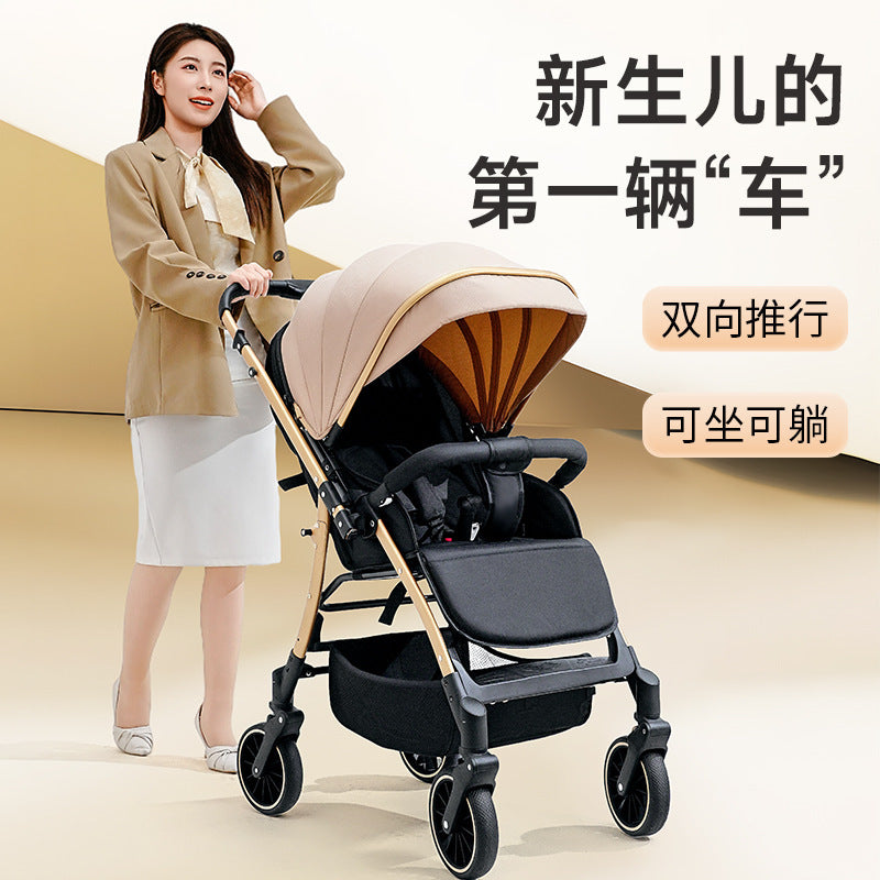 Upgraded four-wheel universal baby stroller - convertible reclining infant carriage with one-click fold