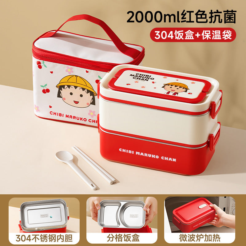 Chibi maruko-chan insulated lunch box - 304 stainless steel kids' bento box, office lunch box, and home food storage container