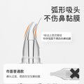 Babibele newborn nasal aspirator - baby nose cleaner for infant nasal congestion relief and snot removal