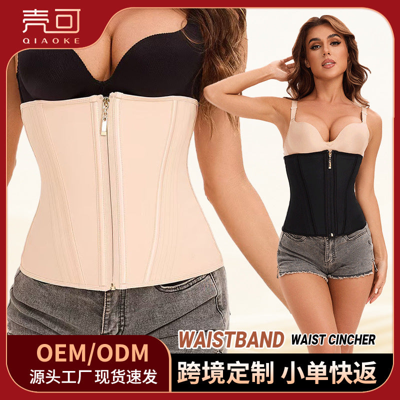 Rubber zipper waist trainer mesh latex corset tummy control belt compression waist cincher sports waist trainer