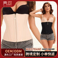 Rubber zipper waist trainer mesh latex corset tummy control belt compression waist cincher sports waist trainer