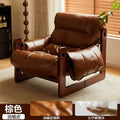 Medieval jersey island chair casual chair balcony single lazy sofa lounge chair living room reclining and sleeping solid wood sofa