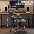 Computer chair, home office chair, boss chair, comfortable chair for long sitting, backrest chair, ergonomic chair, gaming chair