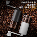 Hand-crank coffee grinder with ceramic burrs, suitable for home use. portable coffee grinder for outdoor use. coffee accessories