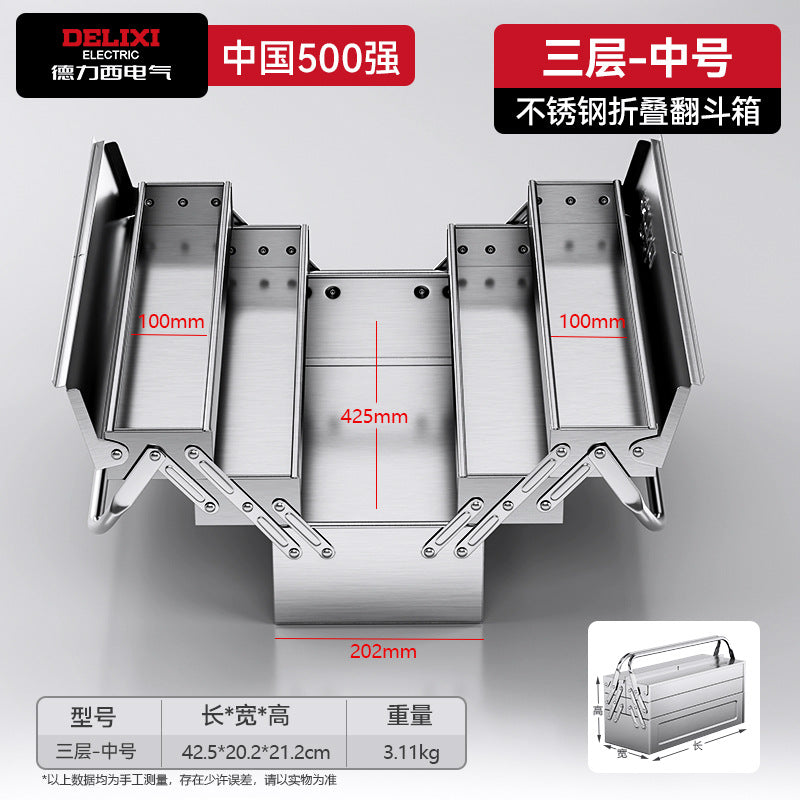 Delixi Electric Stainless Steel Toolbox Household Car Portable Large Thickened Triple Folding Tipping Bucket Storage Box