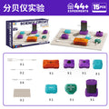 (15pcs) d1018 decibel meter