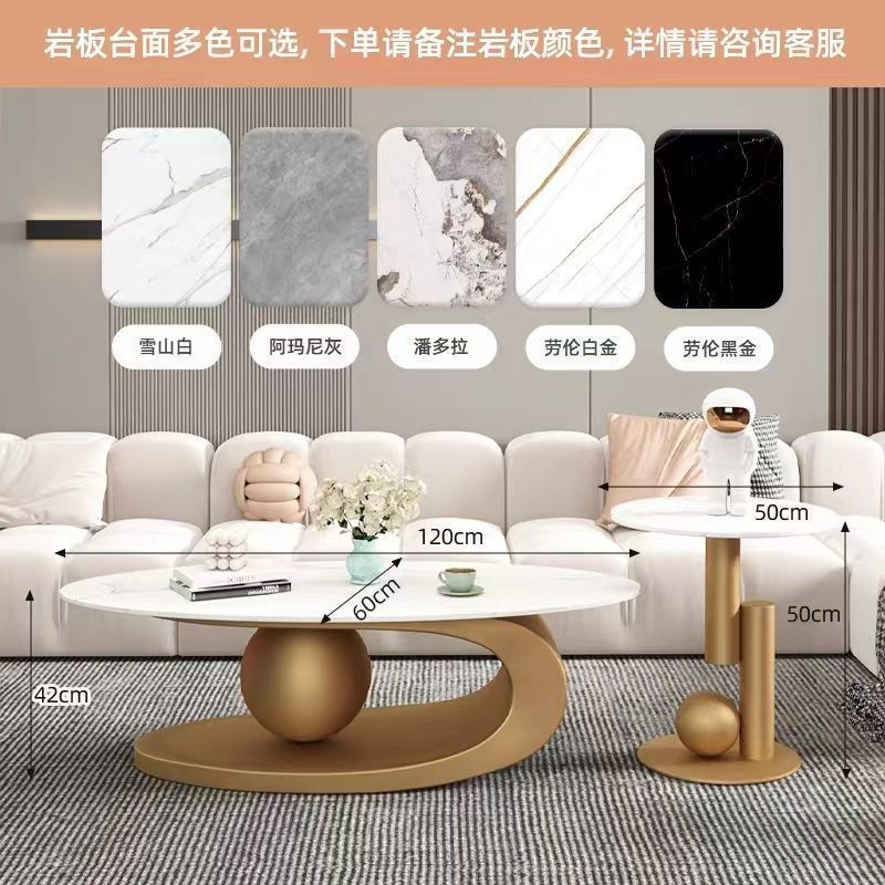 Oval coffee table, sintered stone coffee table, popular minimalist table for home living room, trendy nordic style coffee table, small apartment friendly