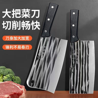 Kitchen knife - household slicing knife, meat and vegetable chopping knife, chef's knife - ultra-sharp, forged, open-edge blade