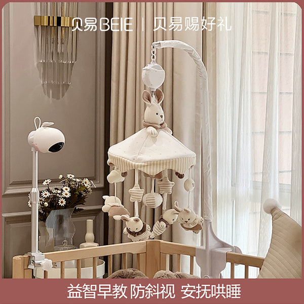 Beiyi bed bell baby rattle newborn fabric hanging bed music rotating bedside pendant crib bell