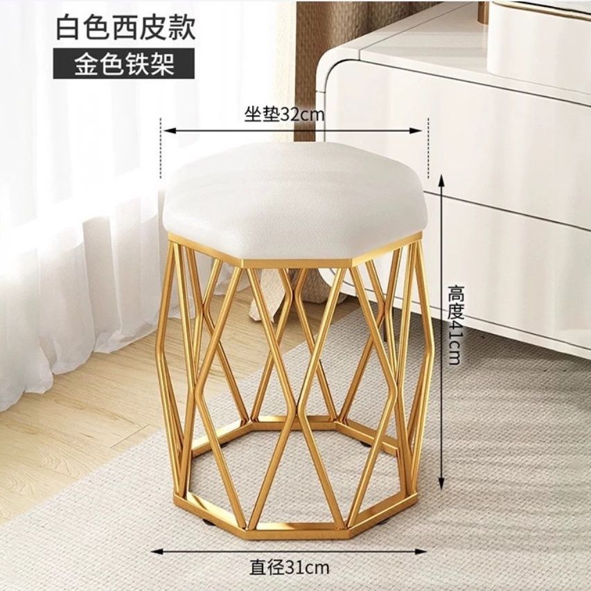 Accessible luxury dressing table bird's nest stool makeup table scandinavian girls bedroom makeup casualpopular octagonal makeup chair