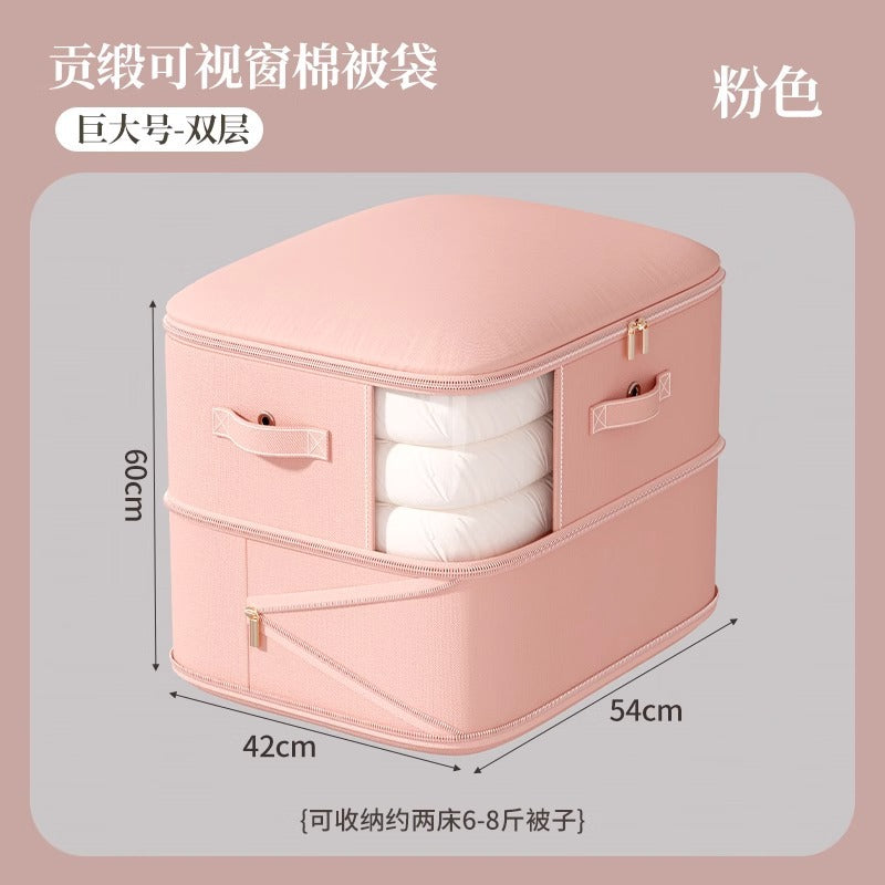 Quilt storage bag, down jacket quilt silk quilt special compression bag, winter season clothes quilt finishing bag