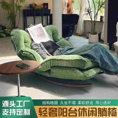 Lazy sofa chair rocking recliner adjustable single sofa chair for home casual chair balcony rocking chair not tired after sitting for a long time