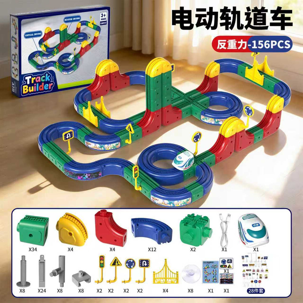 High-speed rail anti-gravity levitation building blocks - magnetic electric assembly toy for boys and girls
