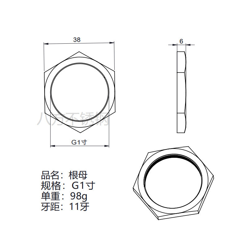 304 stainless steel root nut hexagonal thin nut and cap locking nut ultra-fine tooth thin nut imperial pipe thread
