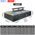 Huaer supermarket freezer display cabinet large capacity freezer commercial ice cream cabinet fresh meat food horizontal combination island cabinet