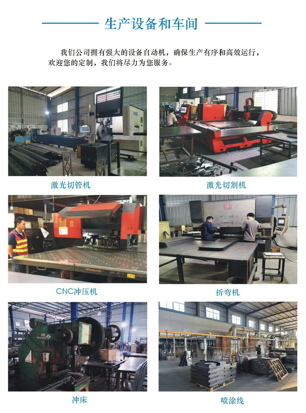 Color logo with light box back plate round hole hook mobile phone accessories display stand display cabinet