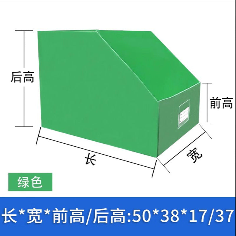 Shelf storage box baffle baffle oblique port SKU storage box parts storage classification box wear-resistant e-commerce special