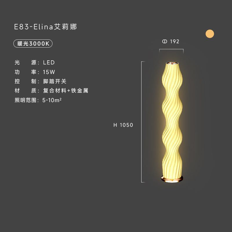 Creative art influencer 3d printed floor lamp - bedroom bedside, living room, hotel, restaurant - minimalist modern standing floor light