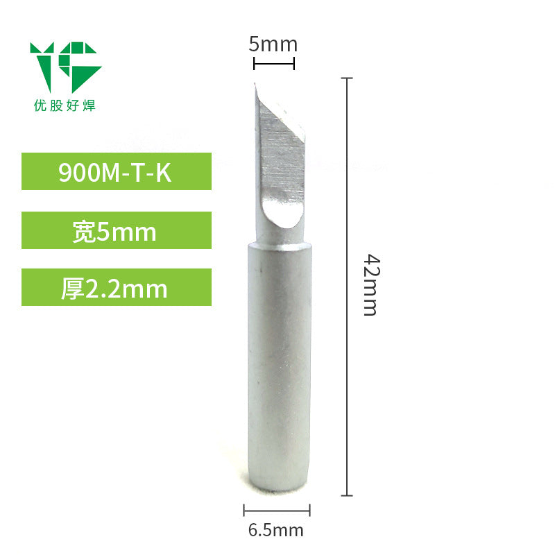 936 matte soldering iron head lead-free soldering table soldering iron nozzle frosted chrome iron head 60w internal heating 900M Luo iron head customization