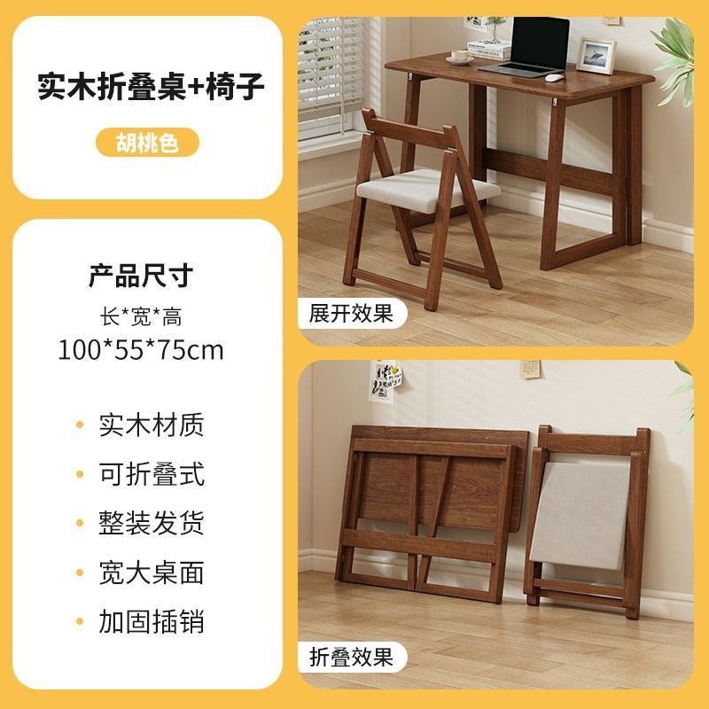 Solid wood folding table and chair floor-standing coffee table rental house handy gadget desk study table writing table for home computer table casual