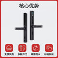 Broken bridge aluminum smart lock anti-theft door smart password fingerprint lock for homewaterproof narrow door mobile phone remote spot