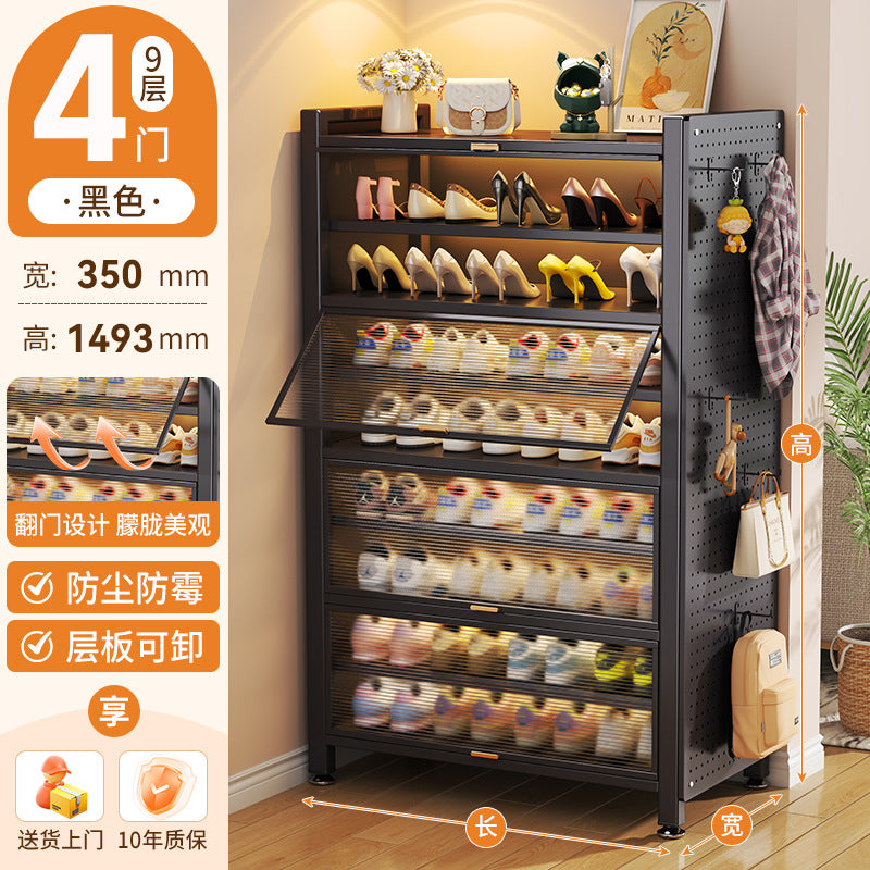 Steel shoe cabinet for homemulti-layer dustproof shoe rack door entrance entrance floor-to-ceiling wall all-in-one storage rack storage rack