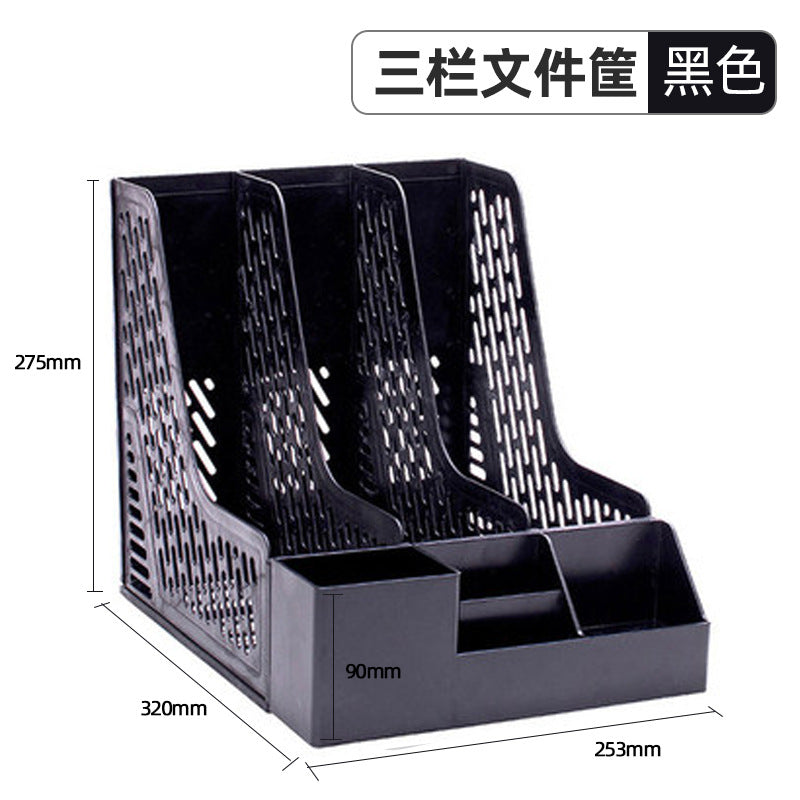 Deli file frame data rack thickened plastic storage box vertical file rack file basket wholesale
