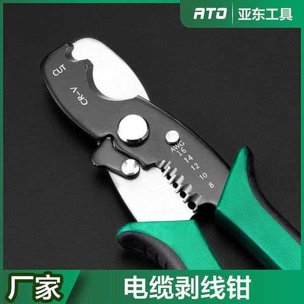 Yadong cable stripping pliers multi-functional cable stripping crimping pliers electrical tools multi-functional wire dialing pliers wholesale
