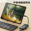 typec docking station 4k60hz usb3.2 hub 2.5g network card converter notebook docking station