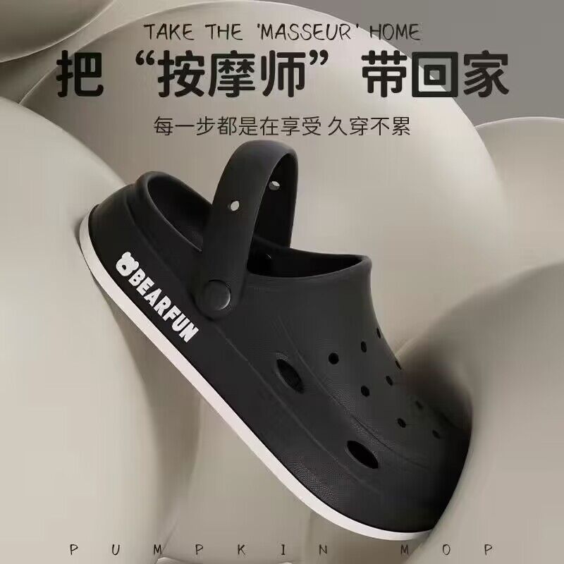 Crocs women's summer 2024 new arrival outwear beach seaside non-slip slippers nurse baotou step on shit sandals