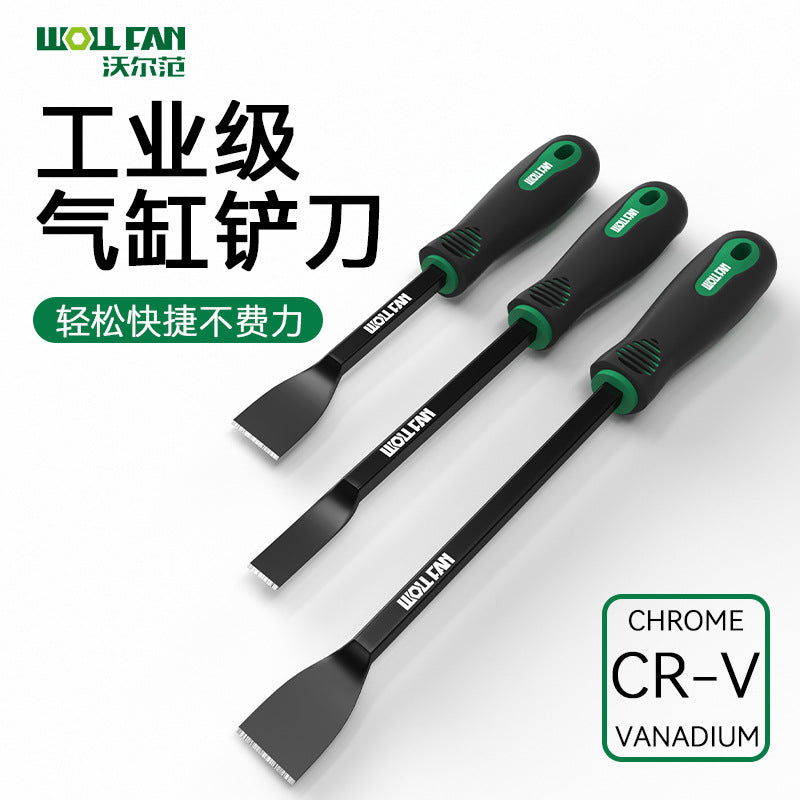 Cylinder shovel cleaning shovel beautiful seam shovel scraper cleaning glue removal small shovel shovel glue pot bottom descaling range hood