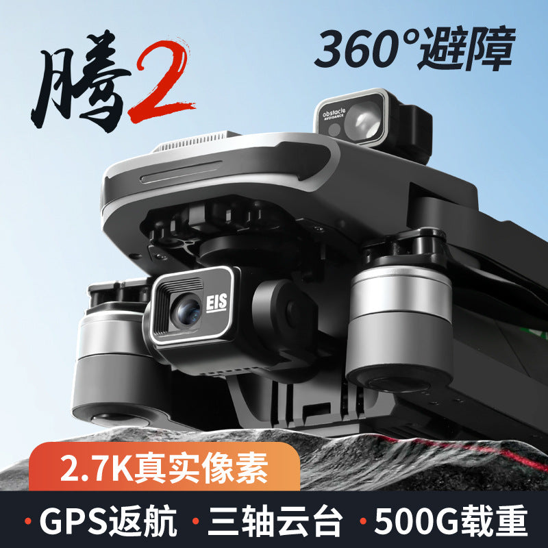 S155 heavy-duty payload drone with 3-axis gimbal, hd aerial photography, quadcopter, auto-return-to-home, obstacle avoidance, remote control aircraft