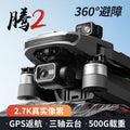 S155 heavy-duty payload drone with 3-axis gimbal, hd aerial photography, quadcopter, auto-return-to-home, obstacle avoidance, remote control aircraft