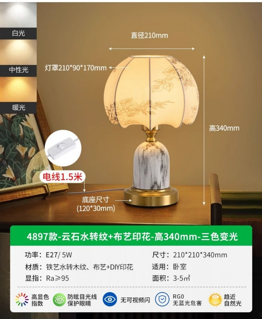 Table lamp 2025 new living room study decoration creative French retro atmosphere bedroom bedside night light 1