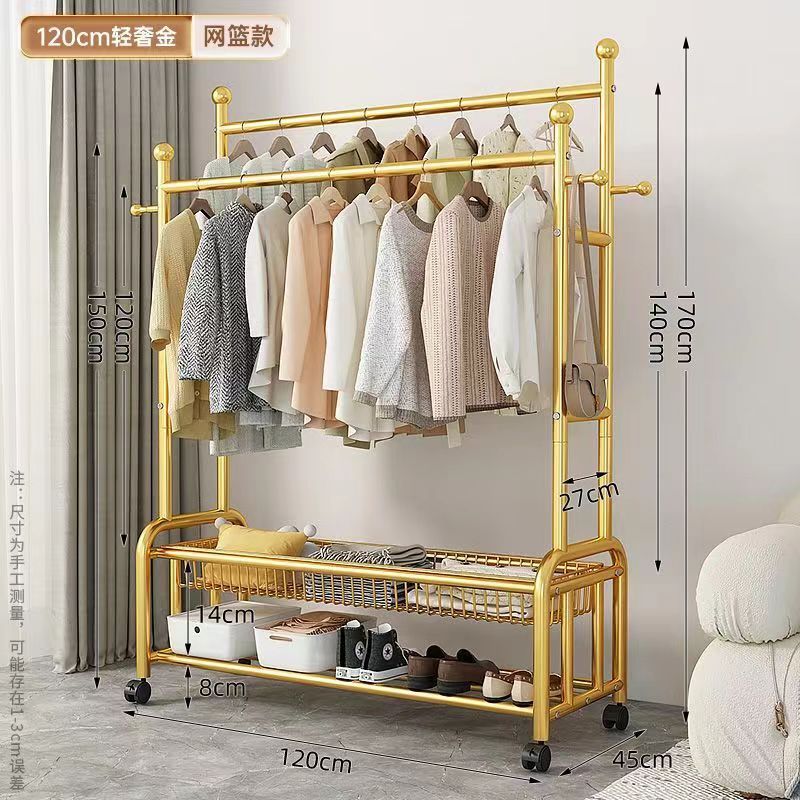 Simple hanger Bedroom floor removable hanger Double rod Double layer storage Multifunctional bold thickened coat rack