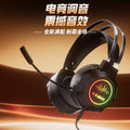 7005a gaming headset, wired 7.1 channel esports headphones for pc and laptop, perfect for pubg
